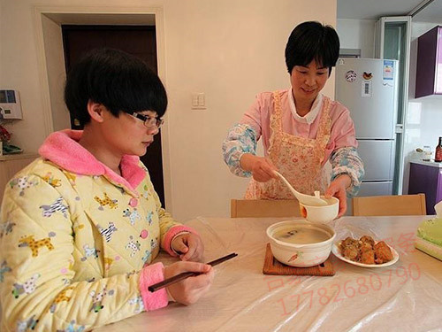 <a href='http://www.g3554.com/product--1.html' target='_blank'>西安保姆</a>
